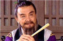 唐代著名相师袁天罡预言200年后的事都应验了