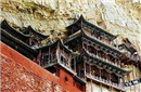 悬空寺为何千年不倒?其中究竟隐藏了什么秘密