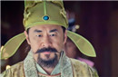 想做官就要被阉割?揭秘古代皇帝的反腐奇招