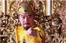 历史上对付贪官最狠的皇帝 在位杀贪官无数！
