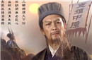 三国名相诸葛亮生前的两道命令 暗藏千古谜团