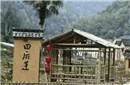 揭秘朱元璋后代今何在?改名换姓聚居在此村庄