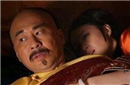 其实古人更风流！魏晋时的古怪房中术让人惊叹