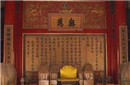 故宫风水有问题?满清绝后五十年无婴儿降生