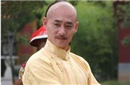 道光死前留下的四道令人费解的遗嘱是什么？