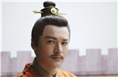 为何李建成墓志只有55字 而且有一字被改过?