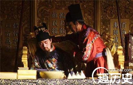 崇祯.jpg