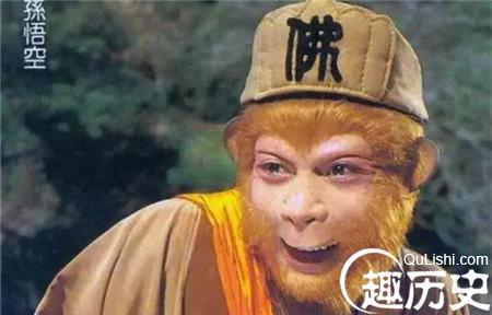 孙悟空.jpg