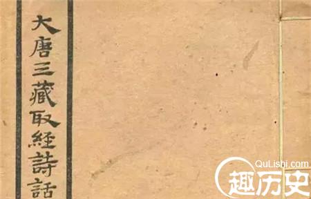 孙悟空1.jpg