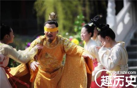 古代皇帝