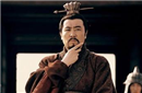 三国历史悬疑：刘备手下为什么从不出现叛将？
