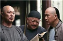 清朝官员性丑闻：宫中相传乾隆与和珅是同性恋？