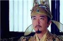 太祖英年而逝太宗赵匡义继位 引出千古之谜！