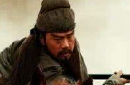 三国名将关羽：戎马一生居然败在&ldquo;公关&rdquo;关系上？