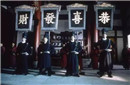 真正的大内高手会是武功绝顶的阉人太监吗？