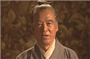 世界第一预言奇书 两千年前的人到底是如何想的