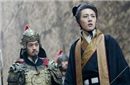 王莽的儿子是怎么死的？是自杀还是另有原因