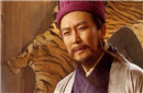 名师出高徒 神机妙算诸葛亮的师傅竟然另有其人