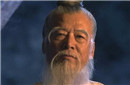 袁天罡说此人是短命之相 见到他睡觉的怪样大惊