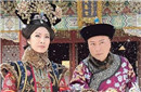 太监为何会娶老婆?史上最后一位太监道出实情