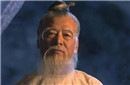 袁天罡有多牛?为什么他的陵墓千年无人敢盗
