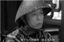 古代的太监身上为什么总有一股难闻的味道?