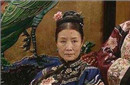 一个可以媲美武则天的女人 死后尸体仅剩红内裤