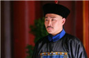 此人是皇帝的小舅子 结果却被乾隆戴了绿帽子