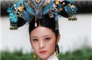 年羹尧的妹妹年妃是怎么死的?甄嬛传都是假的