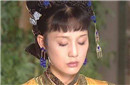 康熙最宠爱的女儿 几百年后被挖出尸体很完整