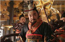 古代明君是怎么搞定贪腐问题的 隋文帝的最奇葩