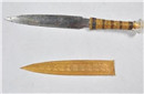神秘法老陪葬匕首出土 被埋3000年却未生锈