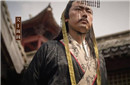 为何古代的刺客都有良知？因为有一个字很重要！