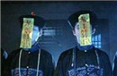 清朝时期的湘南恐怖僵尸村真的存在过吗?