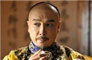 千古一帝康熙死后尸体为什么会被泡在污水之中?