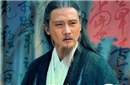 揭刘备三顾茅庐真相：诸葛亮身后的东西才目的