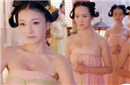 清代选秀女三年选一次：有条不紊 不扰民