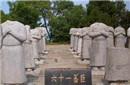 揭秘：武则天守陵石像为什么都没头?