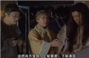 尚方宝剑从何而来？第一把尚方宝剑赐给了谁？