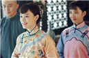 揭秘慈禧和周莹的关系为何竟以母女相称?