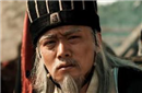 神机妙算的诸葛亮给刘备的五个馊主意是什么？