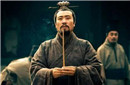 刘备一生有很多口头禅 但唯有这两句流传最广