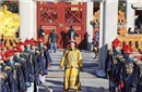 解密：古代官员们都有着怎样的住房福利和待遇？