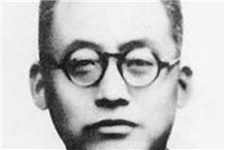 教育学家、思想家陶行知出生