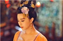后宫趣事：皇妃们也爱丰胸 揭秘古代丰胸秘笈