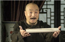 清朝文坛最大绯闻：龚自珍与王妃偷情轰动京城