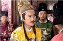 张献忠的宝藏之谜：千船宝银究竟在何处