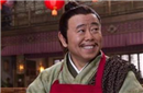 武大郎捉奸西门庆之时 西门庆竟吓得钻床底！