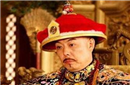 揭秘乾隆的离奇身世：说不清自己生母是谁？