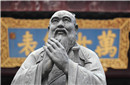 揭秘：孔子身世之谜他究竟是如何出生的？